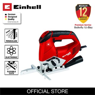 เลื่อยจิ๊กซอว์ Einhell TE-JS 100