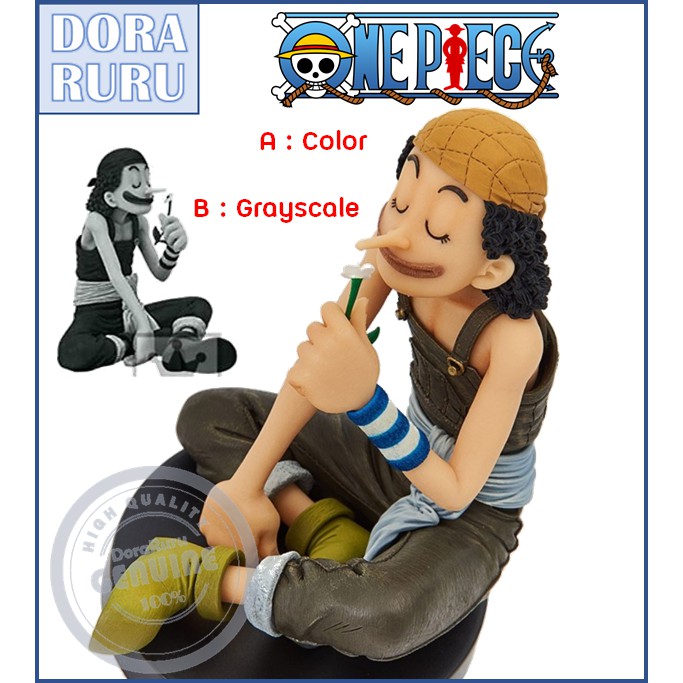 Banpresto FIGURE - One Piece BWFC Zoukei-ou Choujo Kessen 2 VOL 1 USOPP  Lot JP ฟิกเกอร์วันพีช ญี่ปุ