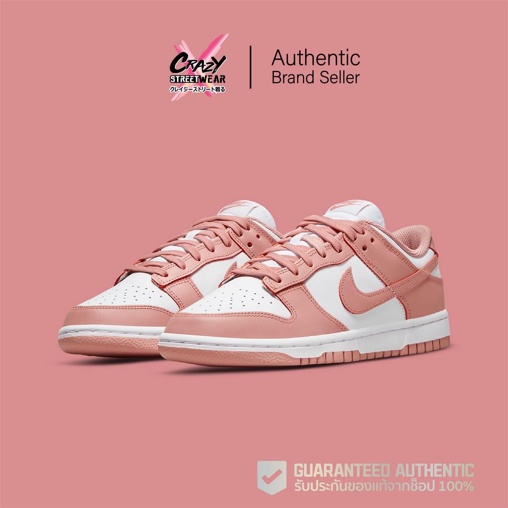 Nike Dunk Low (w) (DD1503-103 / DD1503-118) ลิขสิทธิ์แท้ Nike รองเท้าผู้หญิง รองเท้า ไนกี้ ของแท้