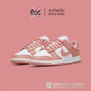 Nike Dunk Low "Rose Whisper" (w) (DD1503-118) สินค้าลิขสิทธิ์แท้ Nike