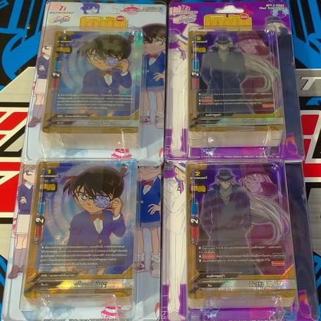 การ์ดเกมบัดดี้ไฟท์ ชุด BFT-T-TD01-02 Thai Trial Deck (มาตรฐาน มอก.685-2540)