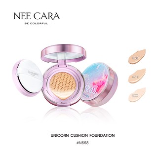 Nee Cara UNICORN Cushion (N668)