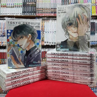 (แบบจัดเซต) โตเกียว กูล : รี TOKYO GHOUL : re เล่มที่ 1-16 หนังสือการ์ตูน มังงะ มือหนึ่ง