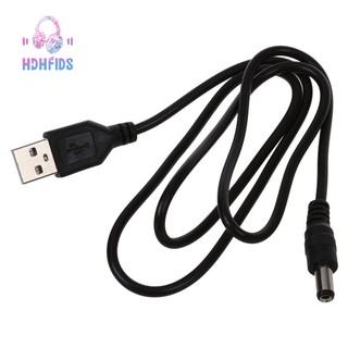 🌙USB Cable 5.5mm / 2.1mm 5V DC Barrel Jack Power Cable (Black, 75cm)