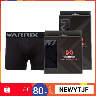 WARRIX กางเกงชั้นในชาย MENS SPORT BRIEF UNDERWEAR