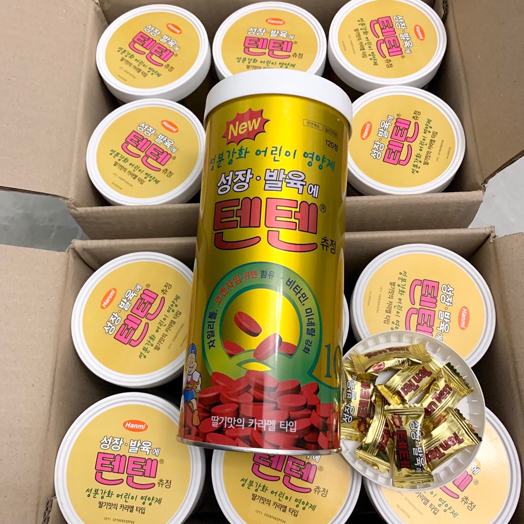 พร้อมส่ง Vitamin Tenten 120เม็ด