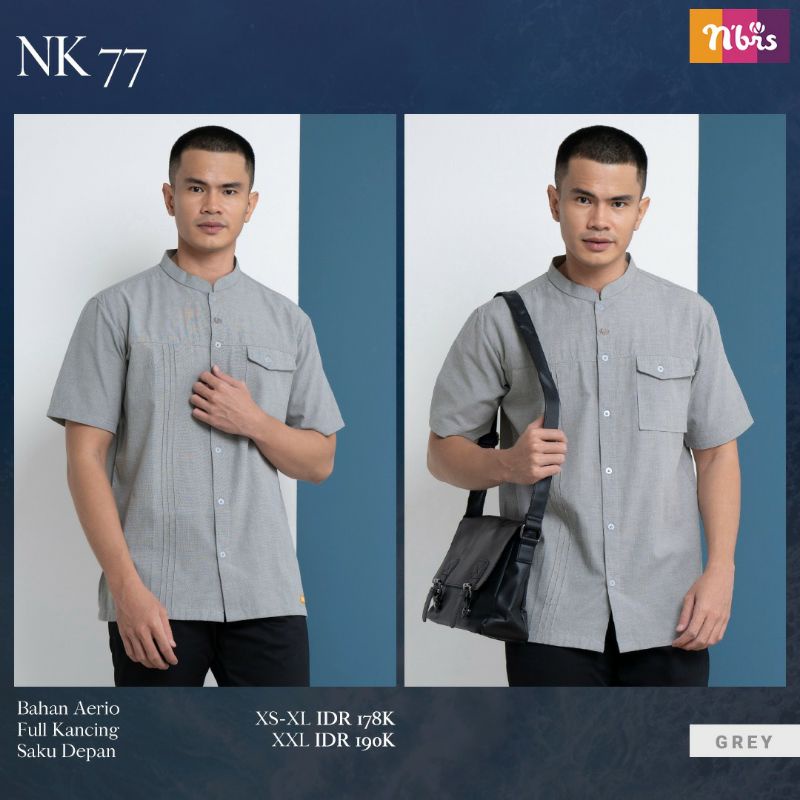 เสื้อ Nibras NK 77 Koko