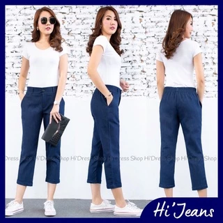 🔥ส่งฟรี ตัดเย็บไทย🔥กางเกงยีนส์ยืด Hi'jeans เก็บทรงพรางหุ่น ต้นขาใหญ่สะโพกใหญ่ สาวอวบอ้วน เอว 26-4ุ6”