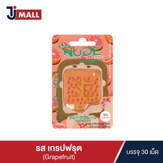 NUDE Capsule เม็ดอมดับกลิ่นปาก รสเกรปฟรุ๊ต Grapefruit แยกชิ้น บรรจุ 30 เม็ด