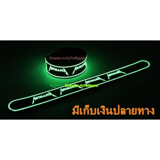 METALLICA เมทัลลิกา Wristband ริสแบนด์ เรืองแสง กำไลยาง ปั๊มนูน วงร็อค pg84 สินค้าแฟชั่น