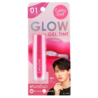 Cathy Doll โกลว์เจลทินท์ 2.4g เคที่ดอลล์ Glow Gel Tint 2.4g