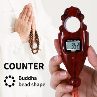 Tasbih Digital สวดมนต์ สำหรับมุสลิม เครื่องนับดิจิตอล สไตล์ลูกประคำ เปลี่ยนถ่านได้