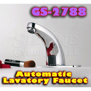 GS-2788 Automatic Sensor Faucet