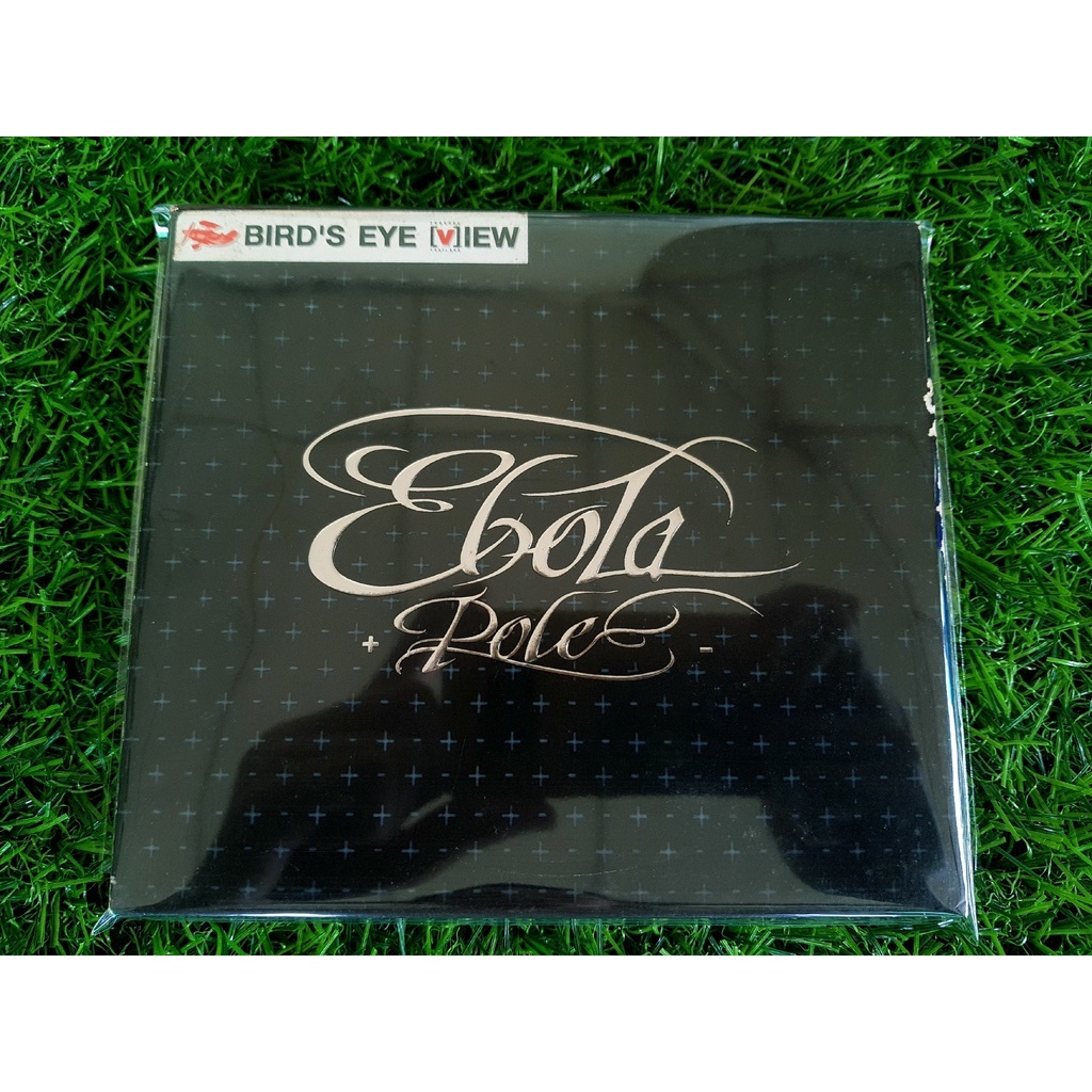 CD+VCD แผ่นเพลง EBOLA อัลบั้ม + Pole - (วงอีโบล่า) (เพลง ความเป็นไป,เก็บกด)