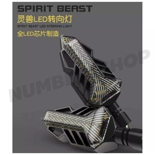 ไฟเลี้ยว LED รหัส P-13 (SPRIT BEAST) สำหรับมอเตอร์ไซค์ทุกรุ่น