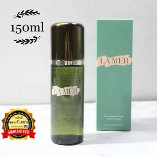 LA MER The Treatment Lotion 150มล. สินค้ามาพร้อมกล่อง