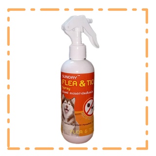 Sunday Flea &amp; Tick Spray สเปรย์กำจัดเห็บหมัด สุนัข ขนาด 200 ml