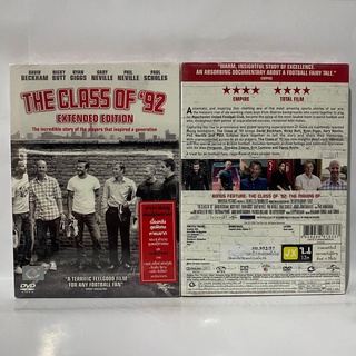 Media Play Class of 92, The / รวมดาวปี 92 สุดยอดขุนพลทีมนักเตะ (DVD) /S15431D