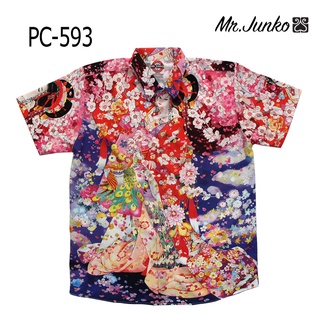 ⚡ ส่งฟรี⚡เสื้อเชิ้ตแขนสั้น งานต่อลาย Mr-Junko ราคาคุ้มค่าที่สุด PC-593