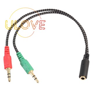 Earphone Adapter for PC Audio &amp; Mic, 3.5mm Female to Dual 3.5mm Male