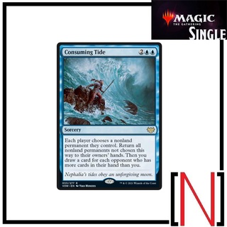 [MTG][Single][VOW] Consuming Tide ระดับ Rare [ภาษาอังกฤษ]