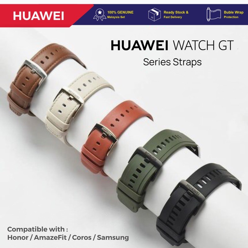 Huawei Watch GT3 / GT2E / GT2 / GT2 Pro / GT / นาฬิกา 3 / Honor Magic Watch 2 สาย 22 มม . / 20 มม . / สาย
