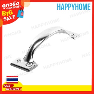 มือจับประตูชุบโครเมียม 6 นิ้ว B5-9074586 A-Type Door Handle (6 )