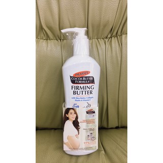PALMERS COCOA BUTTER FIRMING BUTTER 315 ML.