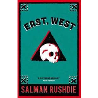 East, West [Paperback]NEW หนังสือภาษาอังกฤษพร้อมส่ง