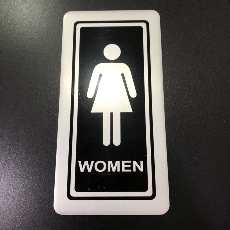 ป้ายข้อความ ป้ายสัญลักษณ์ ป้ายห้องน้ำ สติกเกอร์ติดห้องน้ำ ป้ายติดตัวอักษร ผลิตจากวัสดุอลูมิเนียม​๓ - รูปที่ 2