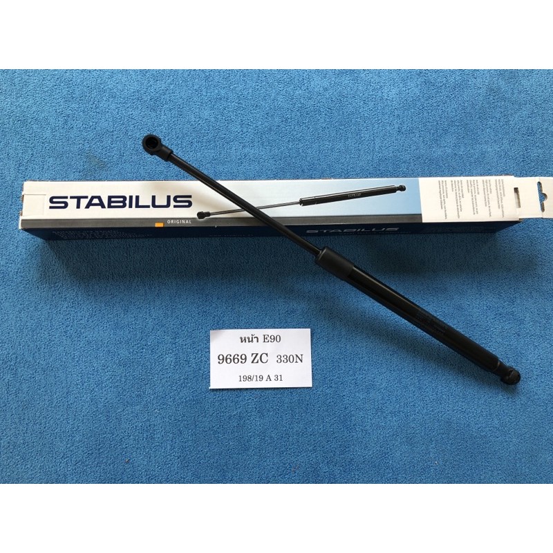 (1ข้าง)โช้คฝากระโปรงหน้า BMW E90 Stabilus #9669ZC 330N