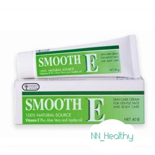 Smoothe VitE Cream สมูทอี ครีม ขนาด  40 100 กรัม