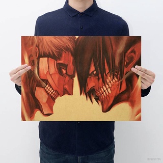 โปสเตอร์กระดาษคราฟท์ลาย Attack On Titan Classic สําหรับตกแต่งบ้าน