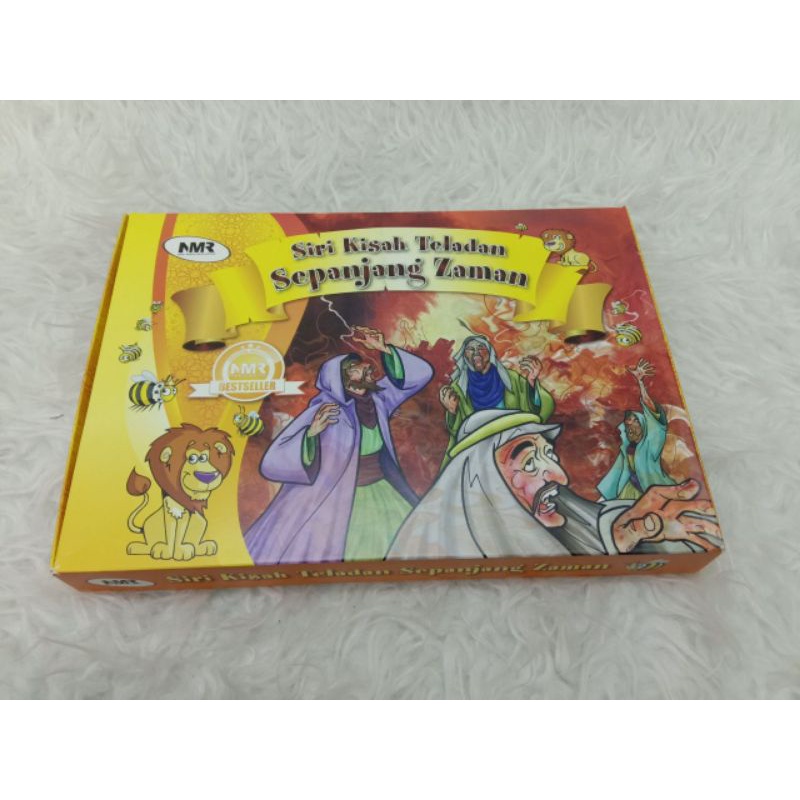 [BC] Exemplary Stories Series Throughout Time (33 ชื่อ) – Fakhruddin Mohd Farid