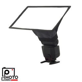 Portable Softbox for Speedlite SB1520 / SB1517 / SB2030 (3 ไซส์)  ซอฟบอค แฟลช