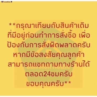 สินค้าเฉพาะจุดแกนพัดลมขนาด 18 นิ้ว(8มิล) Mitsubishi  แกนพัดลมมิตซูบิชิ มิตซูบิชิ แกนเหล็ก แบบมีร่องล็อก อะไหล่พัดลม