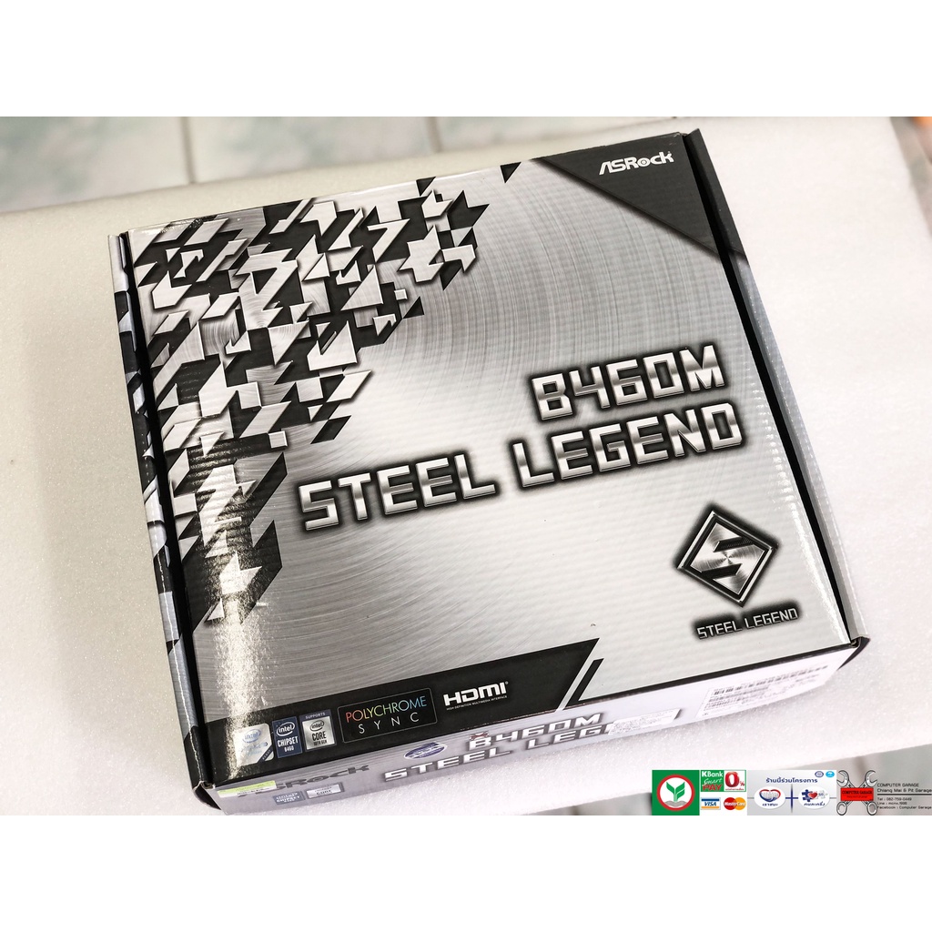 1200 ASROCK B460M STEEL LEGEND