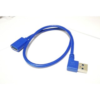 USB 3.0 90 Degree A Male to Female Cable