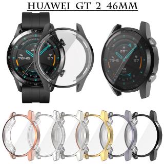 เคสนาฬิกาข้อมือ TPU นิ่ม กันกระแทก พร้อมกันชนหน้าจอ อุปกรณ์เสริม สําหรับ Huawei Watch GT 2 46 มม.