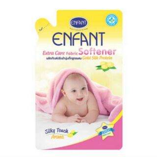 ปรับผ้านุ่มเด็ก Enfant Extra Care Fabric Softener