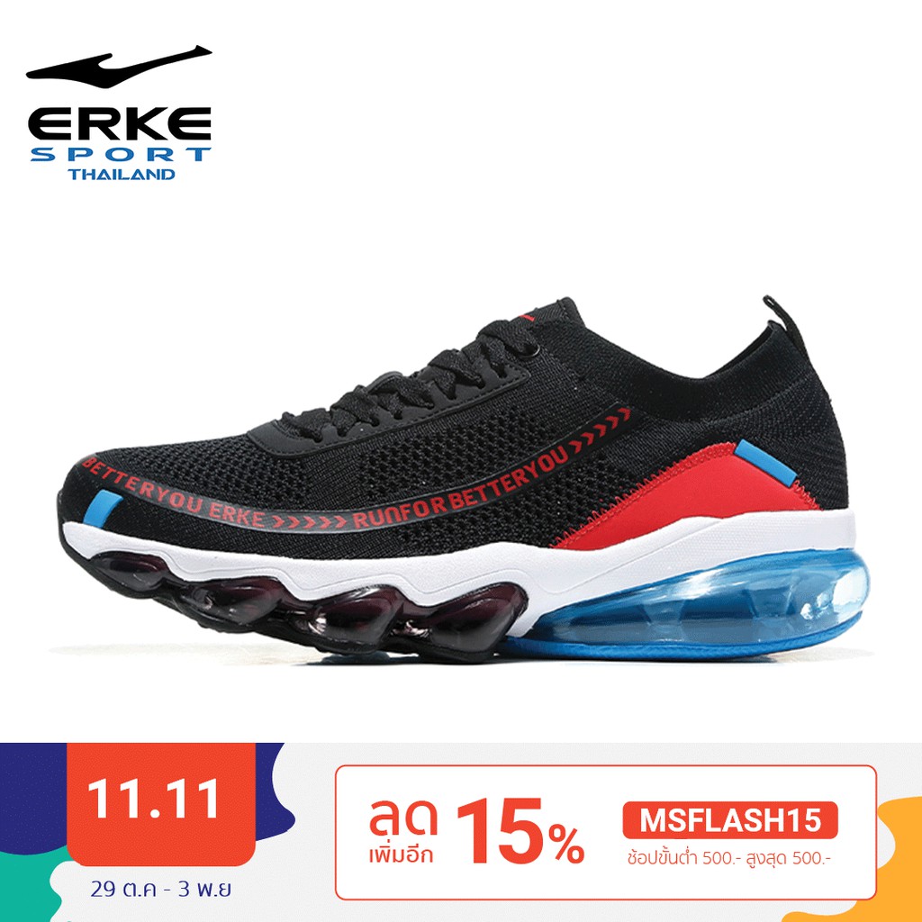 ERKE MAX 97 Plus สี Black Blue รองเท้าผ้าใบ สำหรับผู้ชาย