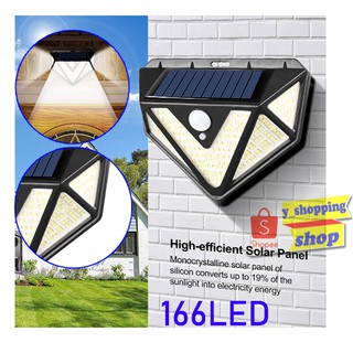 *Solar motion sensor light ไฟติดผนังโซล่าเซลล์พลังงานแสงอาทิตย์ 166LED 3โหมด three way light *