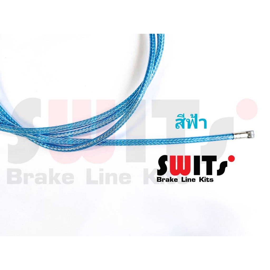 สายเร่งSWITs (แท้)190cm.+ข้องอเกลียวเบอร์10 - รูปที่ 5