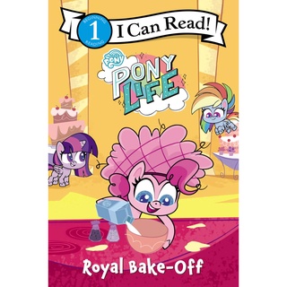 มือ1 พร้อมส่ง MY LITTLE PONY: PONY LIFE: ROYAL BAKE-OFF (ICR 1)