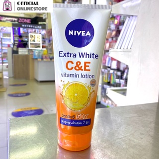 นีเวีย NIVEA Extra White C &amp; E Vitamin Lotion โลชั่น เอ็กซ์ตร้า ไวท์ ซี แอนด์ อี วิตามิน ขนาด70มล./180มล.