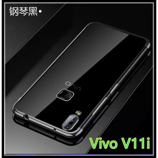 Case Vivo V11i เคสนิ่ม ขอบสีหลังใส เคสกันกระแทก สวยและบาง TPU CASE เคสซีลีโคน สินค้าใหม่ ส่งจากไทย