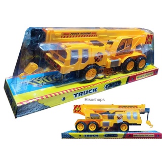 Truck รถเครน ตัวเครนยืดหดได้ แบบเล่นมือ มีลาน คันใหญ่ Toy world