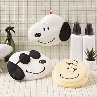 กระเป๋าใส่เครื่องสำอางค์ ใส่ของ snoopy