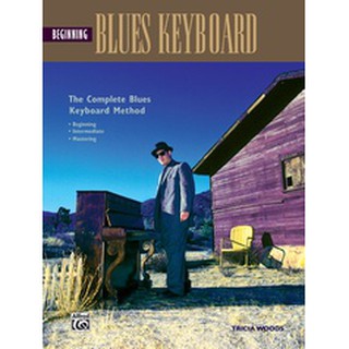 The Complete Blues Keyboard Method with CD