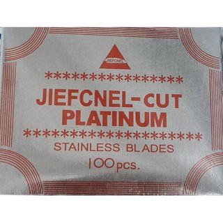 JIEFCNEL stainless อย่างดี กันคิ้ว 100 ใบ